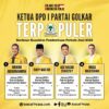 Ketua DPD I Partai Golkar Terpopuler Berdasar Kuantitas Pemberitaan Periode Juni 2025