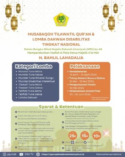 Berhadiah Ratusan Juta Rupiah, PP MDI Gelar MTQ dan Lomba Dakwah Disabilitas Tingkat Nasional 2026